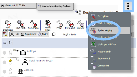 Contact Group Management